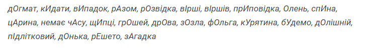 Правило 1