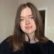 Софія І.