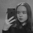 Аріна Т.